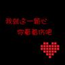 优酷